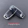 2026 Dongfeng Nissan Sylphy, Teana, Qashqai, X-Trail Key Cover Shell Buckle