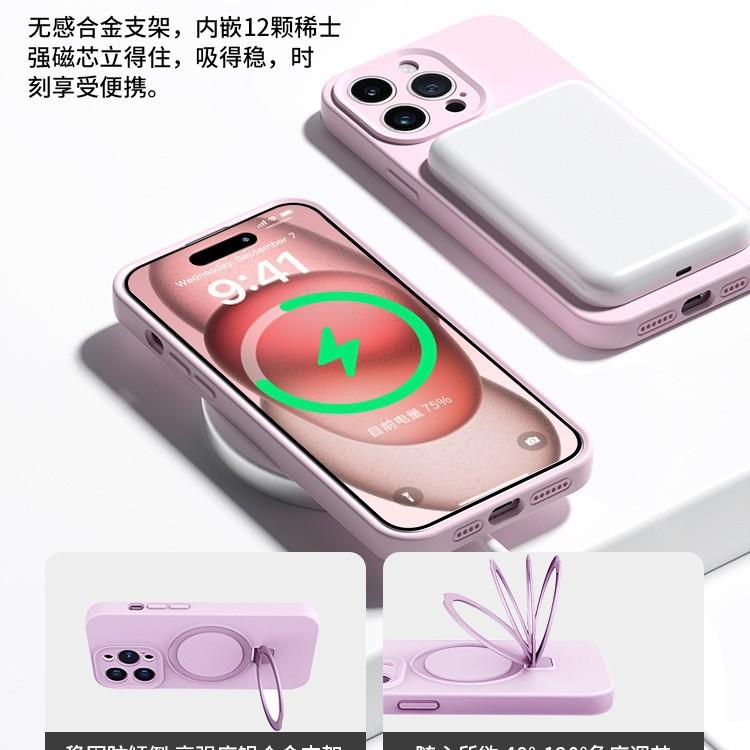 Applicable to iPhone11ProMax mobile phone case liquid silicone 11 Apple 11Pro lens all-inclusive 11promax