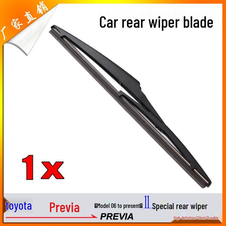 

Rear Wiper Blade for 2006+ PREVIA - Plastic with Bone PREVIA [12 model]