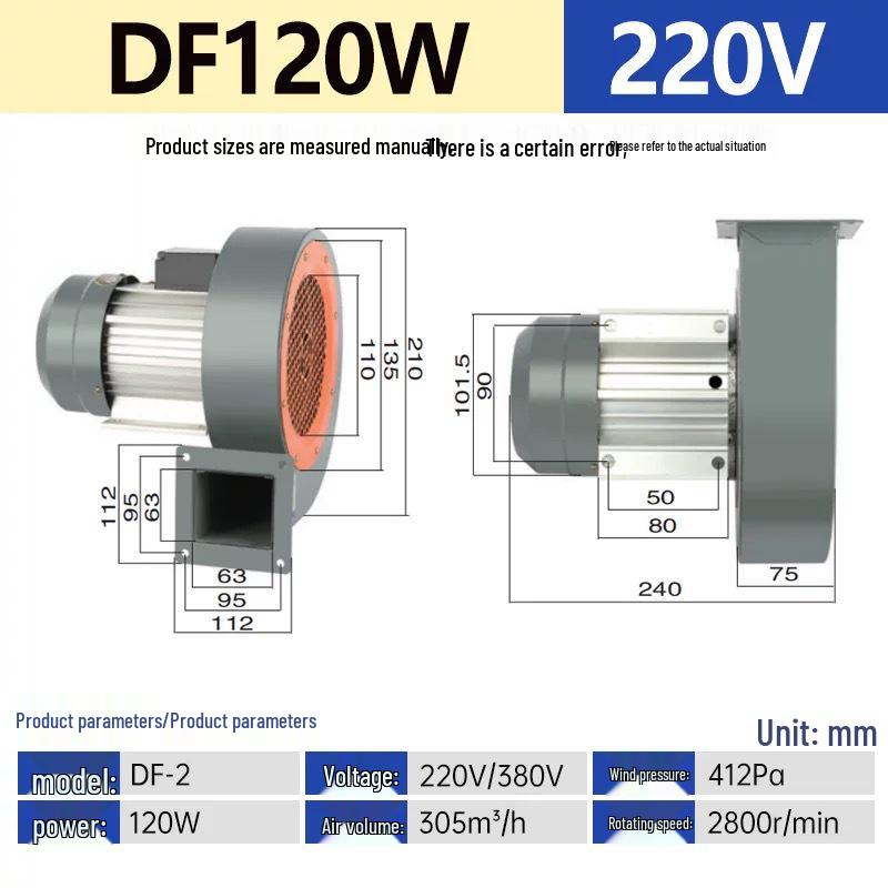 High-Temperature Resistant DF Centrifugal Multi-Blade Exhaust Fan for Industrial Dust Removal and Kitchen Ventilation
