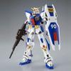 Bandai MG 1/100 Gundam F90 (Gray)