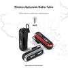 KSUN TFSI Mini Wireless Bluetooth Walkie-Talkie (CN version)