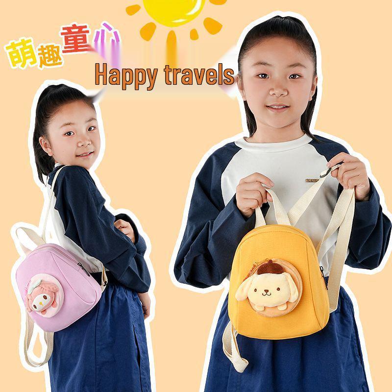 Super Cute Cartoon Kindergarten Toddler Backpack for Girls - Mini Schoolbag for Outings