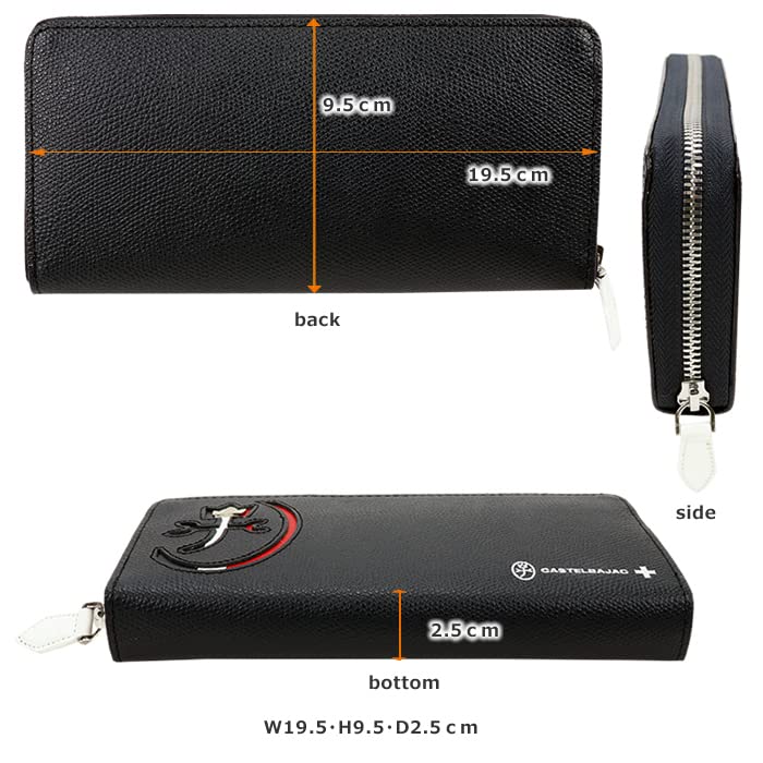 CASTELBAJAC Carne Long Wallet with Round Zipper, Genuine Leather (Cowhide, White)