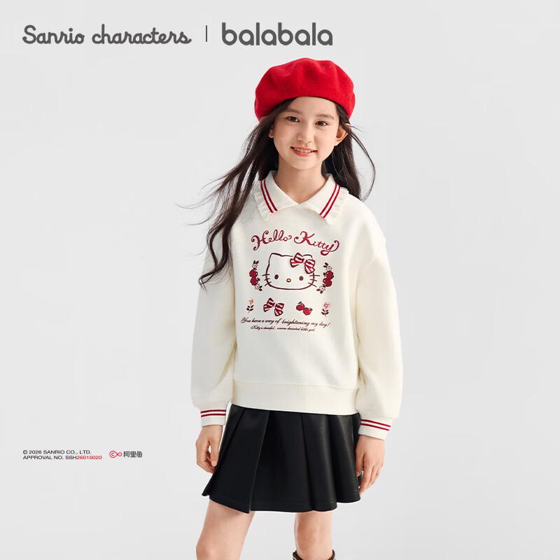 Balabala Girls Hello Kitty Print Sweatshirt 165