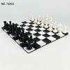 Classic Chess Building Blocks Set With Plastic For Kids And Adults