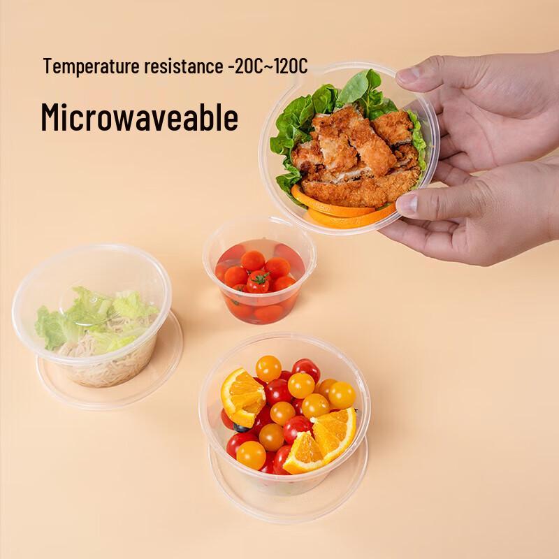 Disposable Round Takeout Food Containers with Lids