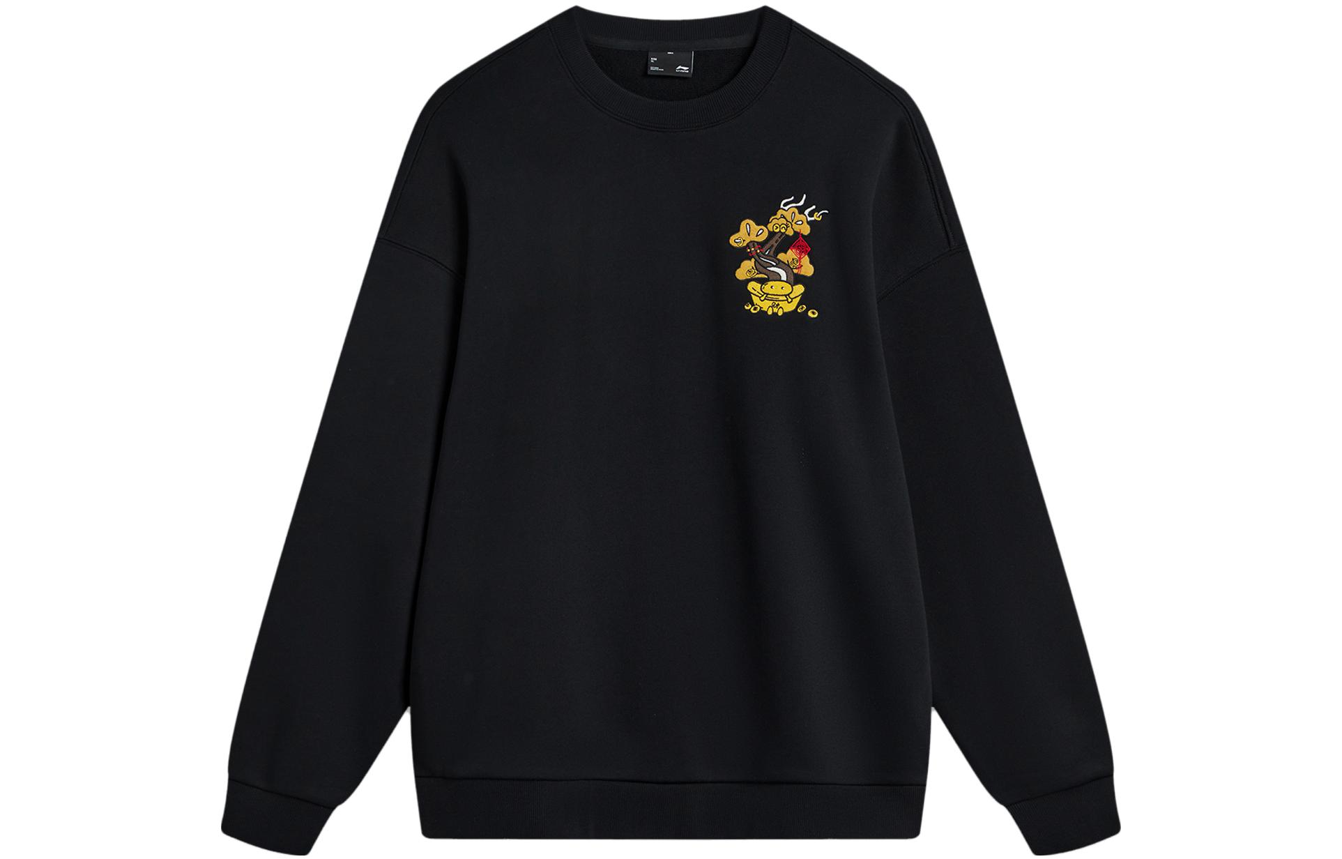 Li Ning CNY Sweatshirt Unisex Black AWDU763-3 S