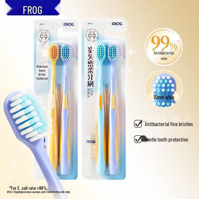 Frog Gentle Gum Care Soft Bristle Toothbrush (12-Pack)