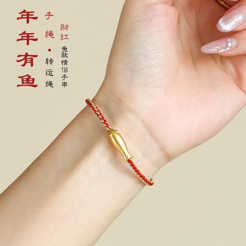 Hand Woven 999 Silver Little Goldfish Ethnic Style Unisex Rope Bracelet