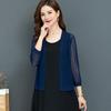 Short Lace Cardigan Summer Thin Jacket Sun Protection Shirt Air-conditioned Shirt Shawl