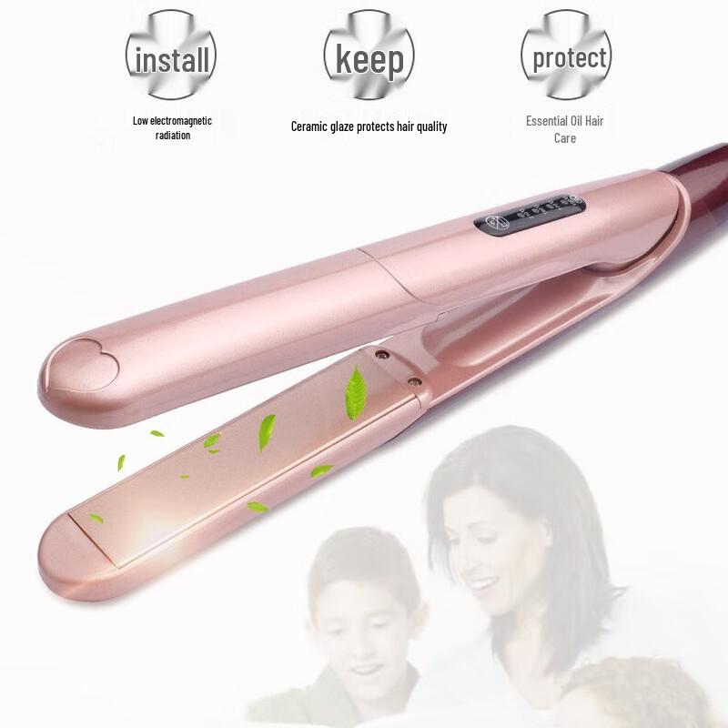OIMG 2-in-1 Hair Straightener and Curler