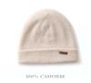 Women's 100% Cashmere Striped Hat – Fashionable, Warm, Windproof, and Versatile with Ear Protection.