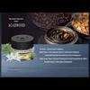 Mercedes-Benz Car Air Freshener: For S350, S400, S450, Maybach, AMG Fragrance System