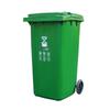 Xuyang Lancai 240L Industrial Trash Can