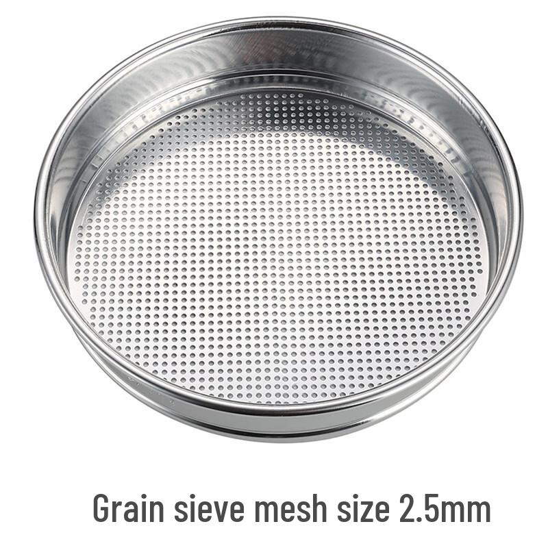 Dobete Grain Inspection Sieve