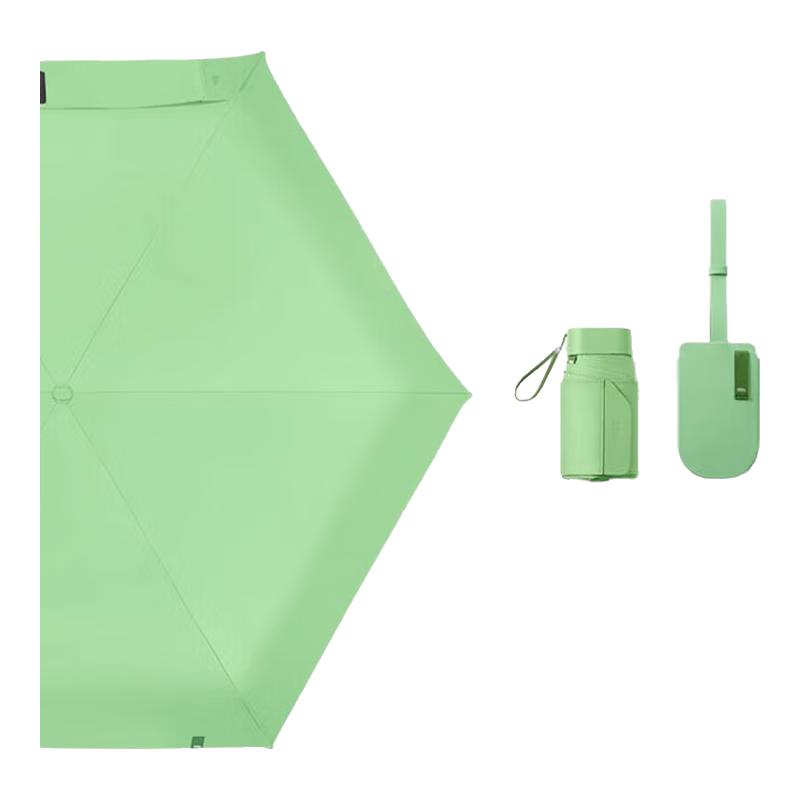 

BS Portable Six-Fold Sun & Rain Umbrella