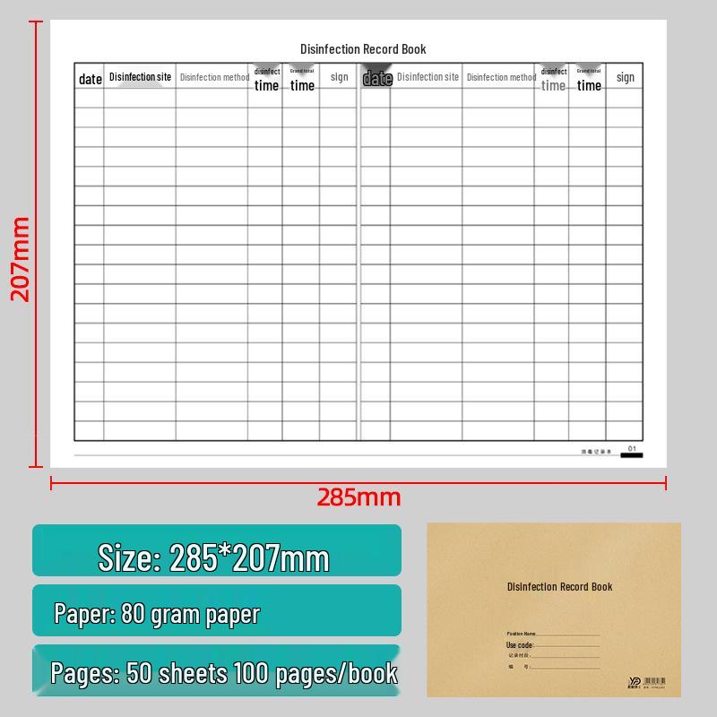 UV Disinfection & Sterilization Record Book for Dental & Tableware Use