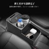 BIBIBO Honda New Freed GT Series Dedicated Console Box Console Tray Cup Holder Freed GT Accessory Custom Part Easy Installation with Trash Can Drink
