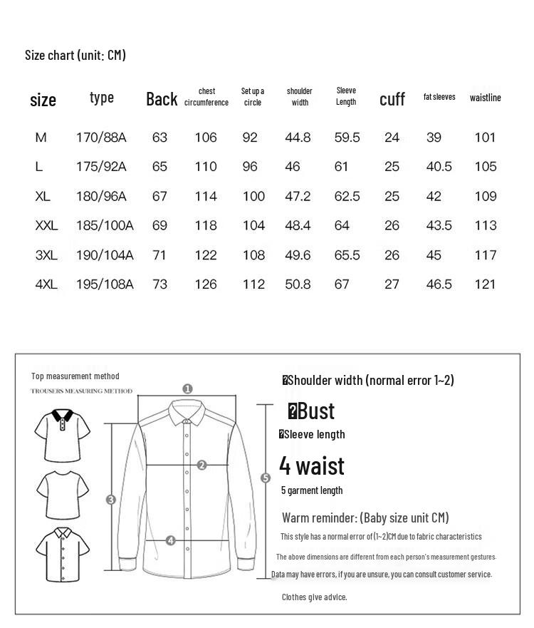 Herren Stehkragen Warme Wattierte Jacke