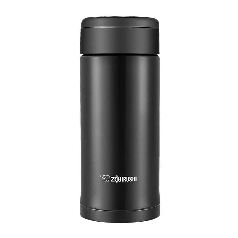 Zojirushi Stainless Steel Insulated Mug