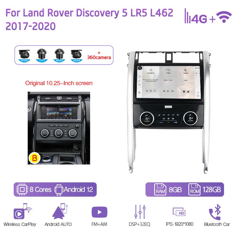 12Inch For Land Rover Discovery 5 LR5 L462 2017-2020 GPS Navigation Car Multimedia Player Android12 8+128G CarPlay 4G 360Camera