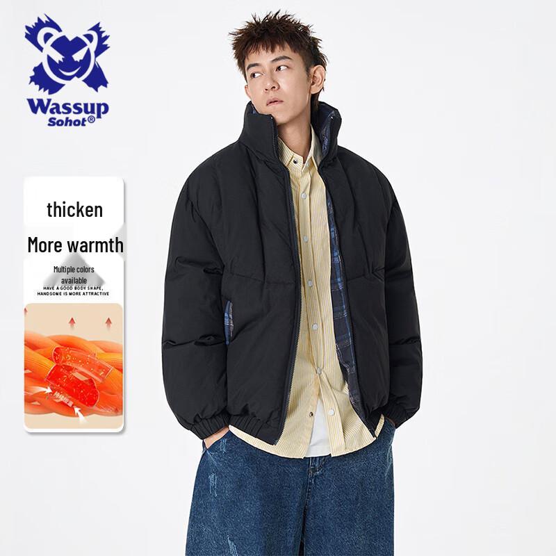 Wassup Sohot Men's Color Block Padded Jacket