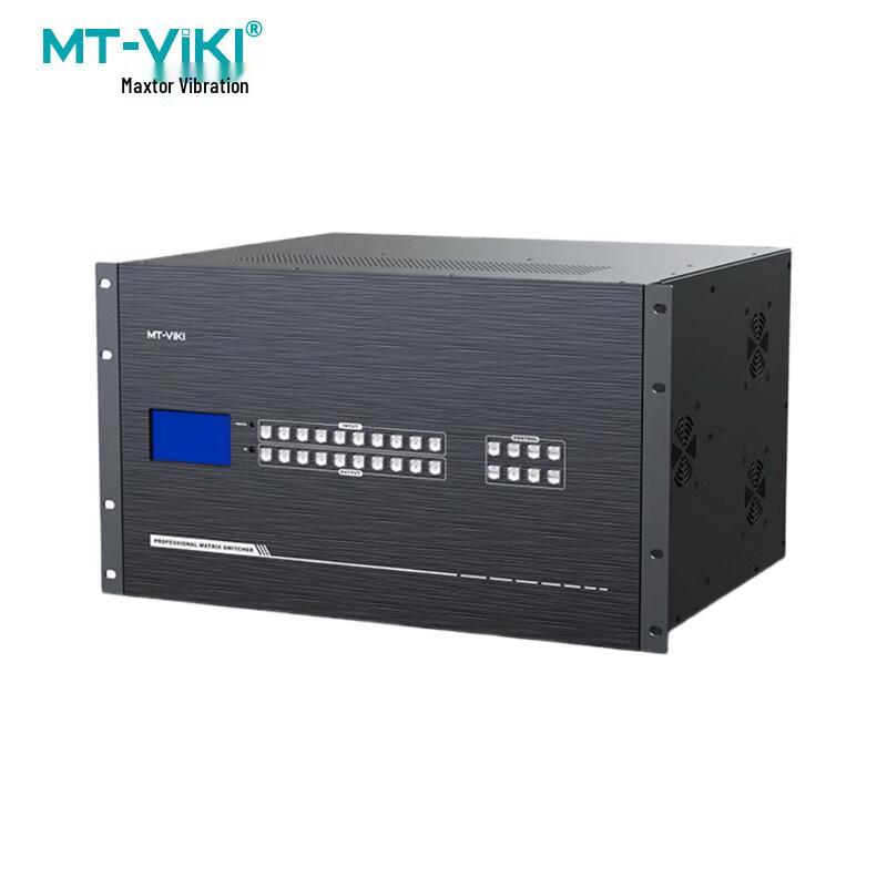 MT-Viki Modular Seamless HDMI Matrix Switcher System