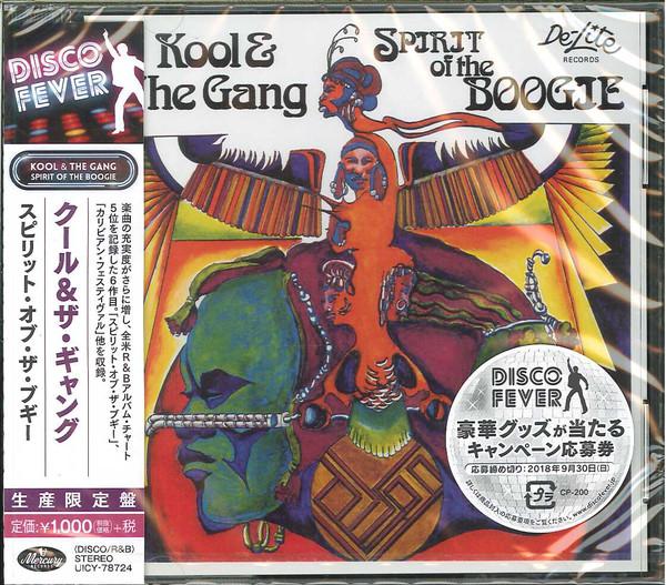 CD KOOL THE GANG Spirit Of The Boogie UICY78724 Mercury 2018 Япония Obi SoulFunk