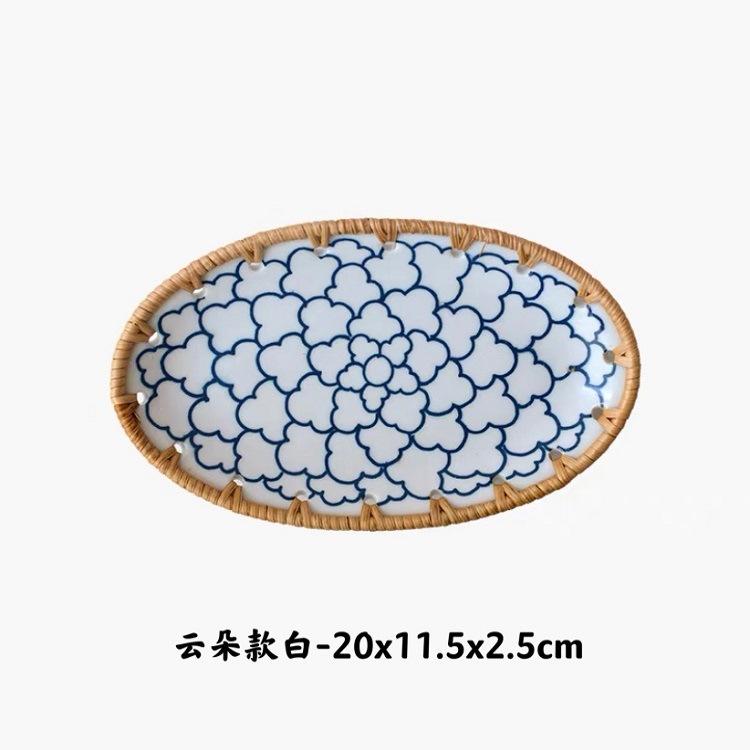 

Japanese Rattan 20*12cm Tableware Fruit Tray Cake Candy Retro Snack Storage Basket Specialty Plates Organizer Household Kitchen