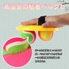 Xihagnz Catch Flying Magic Popular Outdoor Stress Ball for Parents and Children Discs 2 Sticky Ball for Kids Ball, Ball, Ball, Disc, Velcro, Sports,