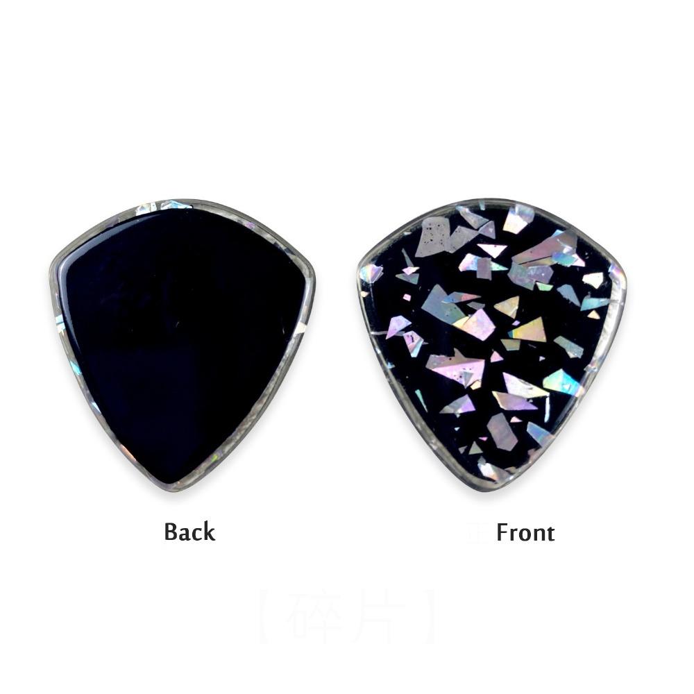 New Resin Guitar Pick Finger Shrapnel Fast Picking Guitar Paddle Thickening Guitar Accessories Ukulele Picks