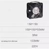 1PCS Refrigerator Freezer Aluminum Fin and Copper Tube Heat Exchanger with Fan Small Shell Condenser Radiator Fan