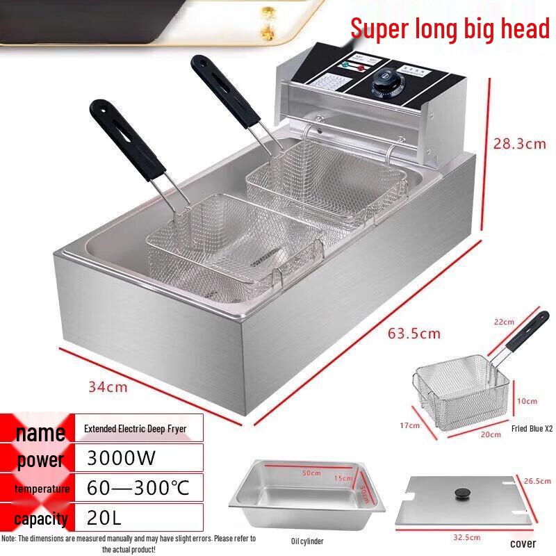 Commercial Electric Deep Fryer