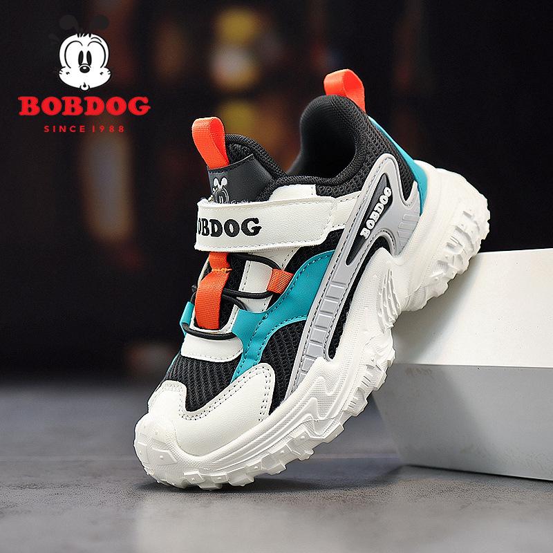 Babudou 2025 Kids  Mesh Breathable Sports Shoes - Trendy Boys  & Girls  Dad Sneakers for Summer 38
