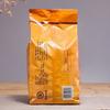 SeaDyke XT704 Shui Xian Rock Tea YAN CHA Chinese Fujian Oolong Tea 500g Bag