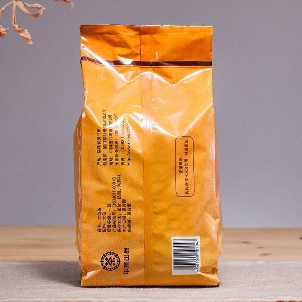 SeaDyke XT704 Shui Xian Rock Tea YAN CHA Chinese Fujian Oolong Tea 500g Bag
