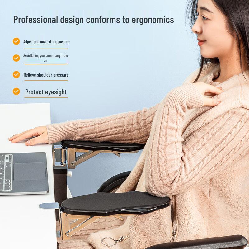 Ergonomic Computer Desk Arm Rest