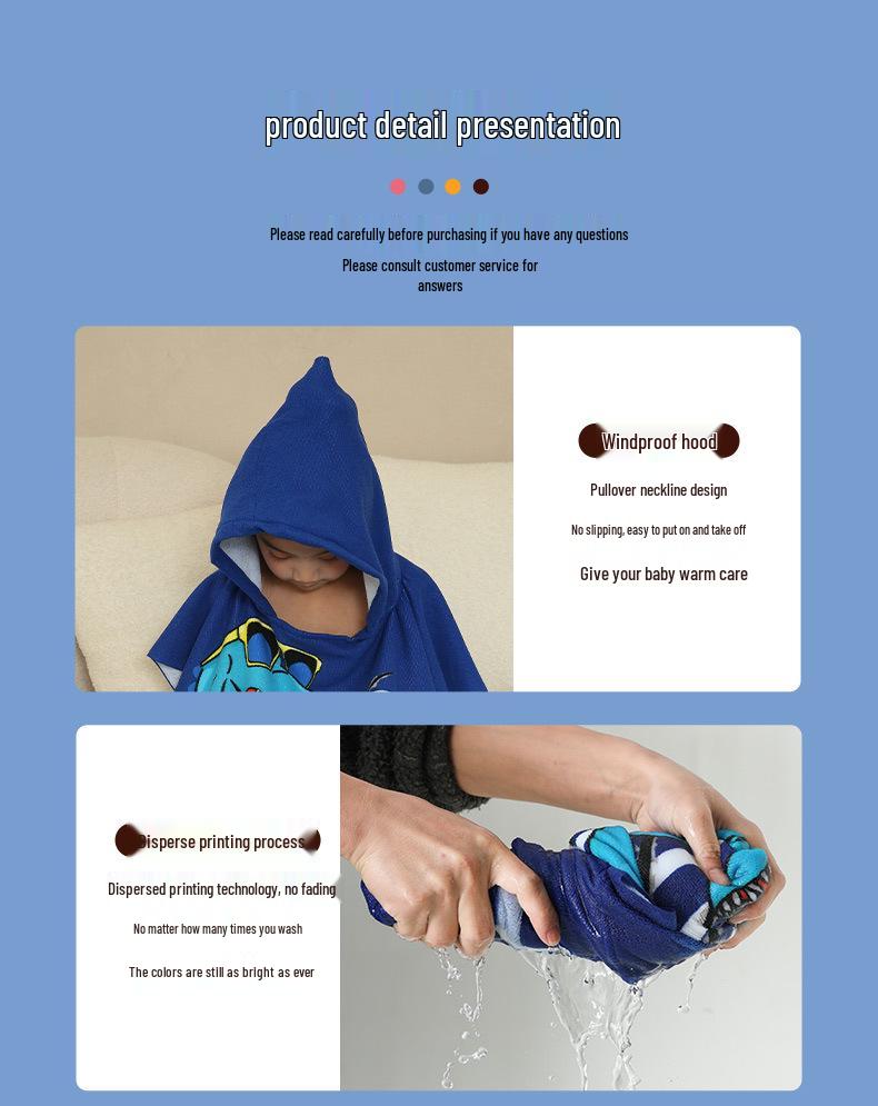 Kids' Cartoon Hooded Bath Towel & Beach Cape - Large Absorbent Bathrobe Cloak