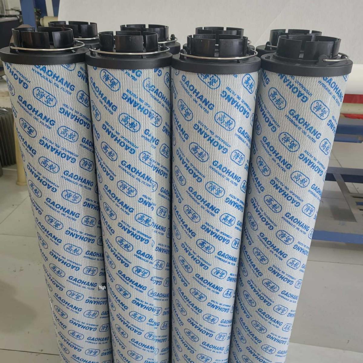 

Compatible Filter Element for Mintai MEH1492RNTF10N & Jingwei Mingyang Wind Turbine Gearbox Lubricating Oil