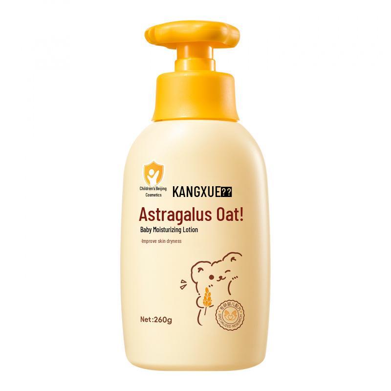 Kangxue Baby Oat & Astragalus Moisturizing Lotion: Nourishing Relief for Children's Seasonal Itch