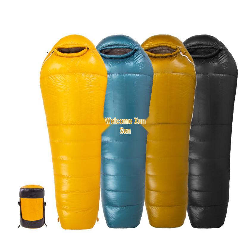 Xunshen Outdoor Mummy Down Sleeping Bag