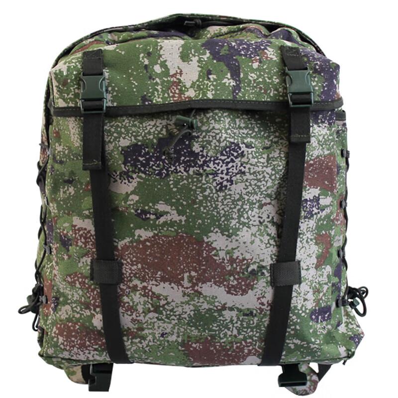 

Tactical Camouflage Outdoor Backpack