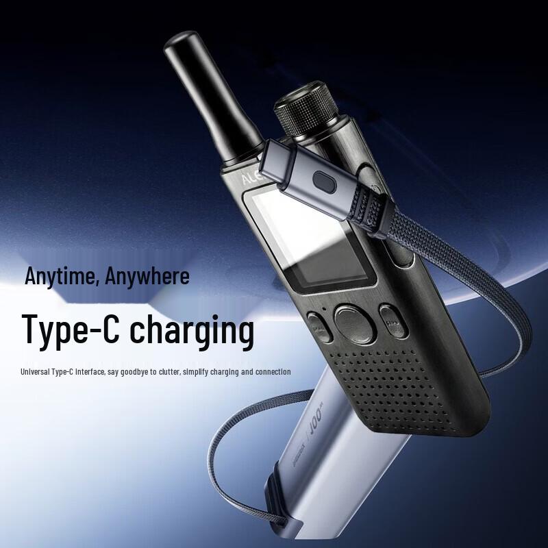 BAOFENG POC-AT1+ 4G/5G Public Network Walkie-Talkie (CN version)