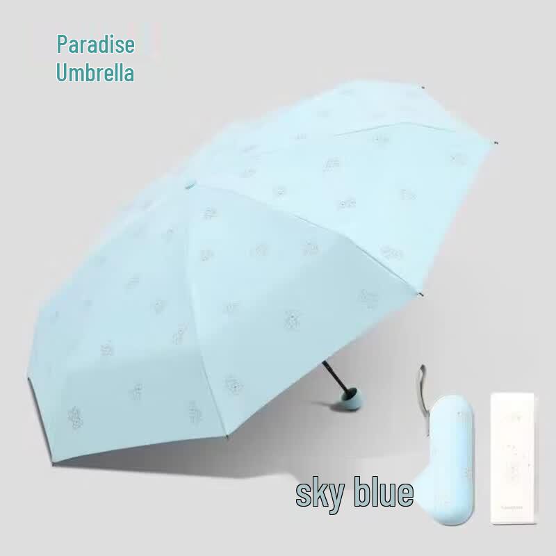 Paradise Umbrella Compact Anti-UV Sunshade
