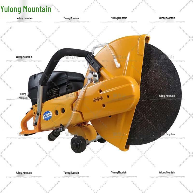 

Yulongshan Professional Emergency & Rescue Tools