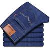 New Spring And Autumn Men'S Jeans Business Stretch Pants Casual Versatile Men'S Mid Waist Loose Summer Large Size Men'S Pants