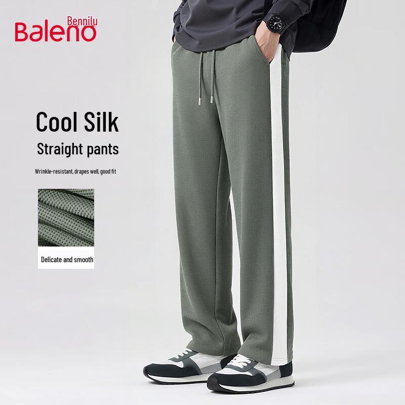 Baleno Men s 2026 Spring/Autumn Loose Wide-Leg Casual Pants XL