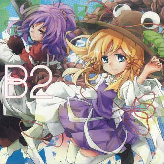 

CD ANIME, LIZ TRIANGLE - B2 LTCD0010 LIZ TRIANGLE Japan Obi Anime/Game Used