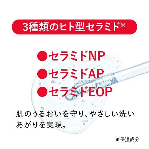 AHA Retinol Peeling Seife Gesichtswaschmittel 100g Plus Clean 1,5%